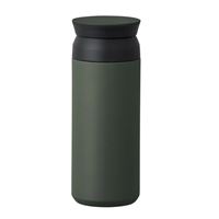 Kinto Travel Tumbler Ash Green 500ml Kinto Travel Tumbler Ash Green 500ml