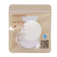 Timemore Paper Filter for Ice Dripper 100 pcs
